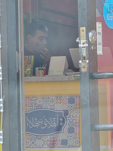 Photo of Kababji Mediterranean Grill - 253 Pasco Rd, Springfield, MA 01151