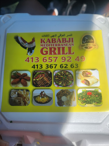 Photo of Kababji Mediterranean Grill - 253 Pasco Rd, Springfield, MA 01151