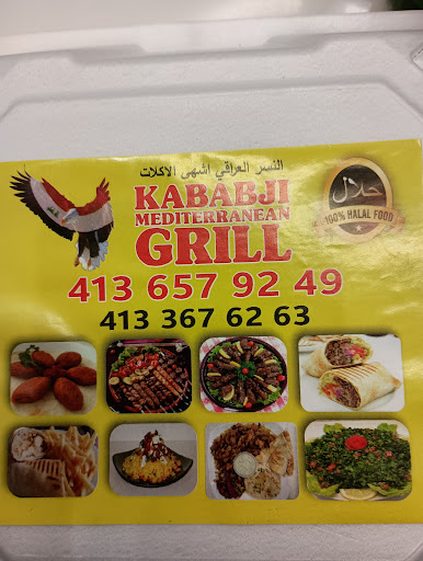 Photo of Kababji Mediterranean Grill - 253 Pasco Rd, Springfield, MA 01151