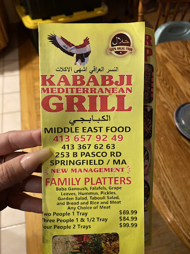 Photo of Kababji Mediterranean Grill - 253 Pasco Rd, Springfield, MA 01151