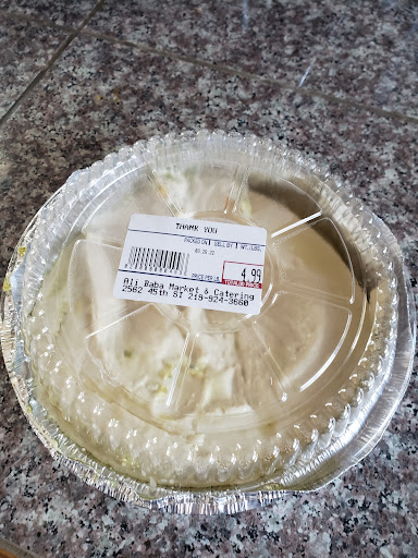 Photo of Ali Baba's Market Inc - 2562 45th St, Highland, IN 46322