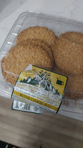 Photo of Ali Baba's Market Inc - 2562 45th St, Highland, IN 46322