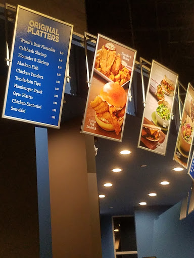 Photo of Showmars Gastonia - The Shops @ Franklin Square - 3908 E Franklin Blvd f130, Gastonia, NC 28056