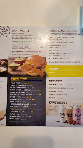 Photo of Showmars Gastonia - The Shops @ Franklin Square - 3908 E Franklin Blvd f130, Gastonia, NC 28056