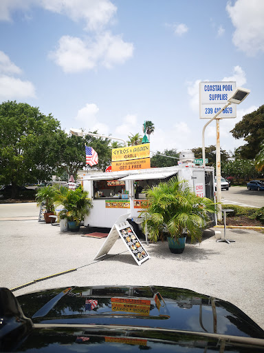 Photo of Gyros and Chicken Grill - 1106 Cape Coral Pkwy E, Cape Coral, FL 33904