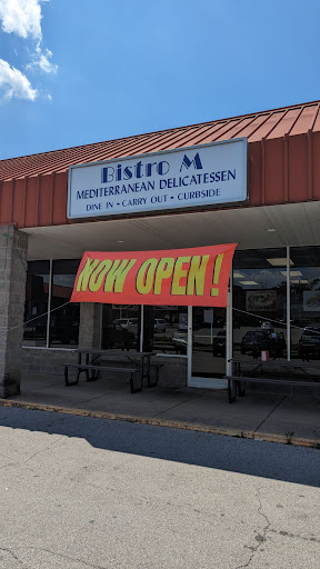 Photo of Bistro M - 751 Slone Dr #11, Georgetown, KY 40324