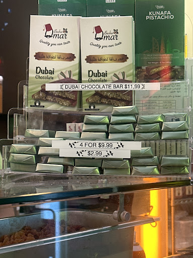 Photo of Ranoush - 2308 Sir Barton Way #130, Lexington, KY 40509