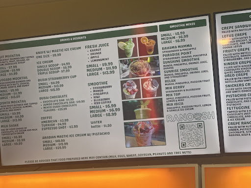 Photo of Ranoush - 2308 Sir Barton Way #130, Lexington, KY 40509