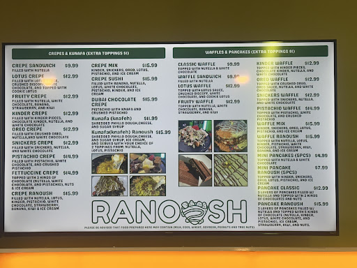 Photo of Ranoush - 2308 Sir Barton Way #130, Lexington, KY 40509