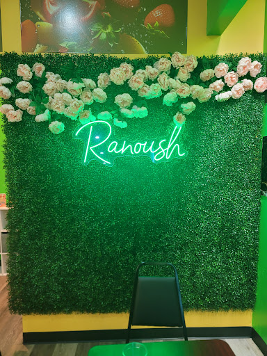 Photo of Ranoush - 2308 Sir Barton Way #130, Lexington, KY 40509