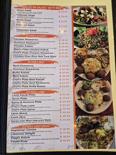 Photo of Gyros & Falafel Grill Restaurant - 1399 Water Valley Pkwy Ste 400, Windsor, CO 80550