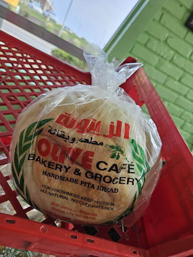 Photo of Barakah Halal Market - 6420 N Oak Trafficway, Kansas City, MO 64118