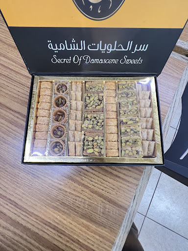 Photo of A&H Food - 1104 Murfreesboro Pike, Nashville, TN 37217