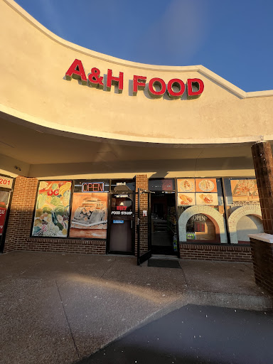 Photo of A&H Food - 1104 Murfreesboro Pike, Nashville, TN 37217