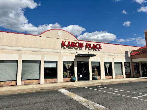 Photo of Kabob Place - 8906 W Broad St # G, Richmond, VA 23294