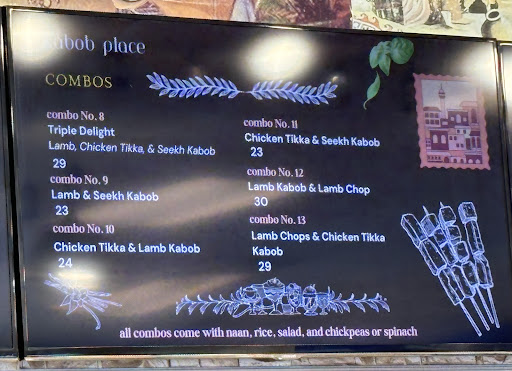 Photo of Kabob Place - 8906 W Broad St # G, Richmond, VA 23294