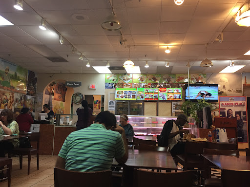 Photo of Kabob Place - 8906 W Broad St # G, Richmond, VA 23294