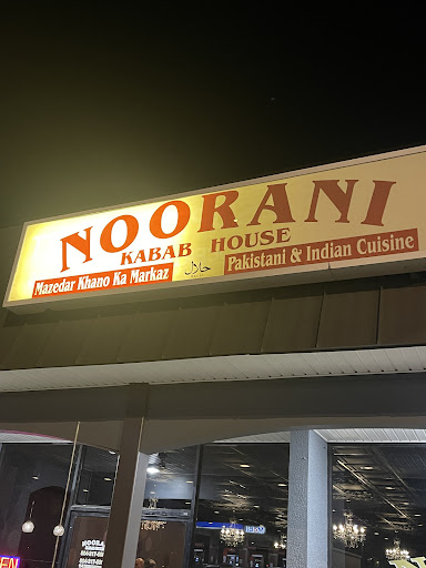 Photo of Noorani Kabab House - 2757 Hungary Spring Rd, Henrico, VA 23294