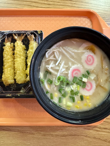 Photo of Ginza Spot - 3402 Pump Rd, Henrico, VA 23233