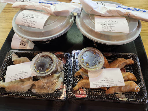 Photo of Ginza Spot - 3402 Pump Rd, Henrico, VA 23233