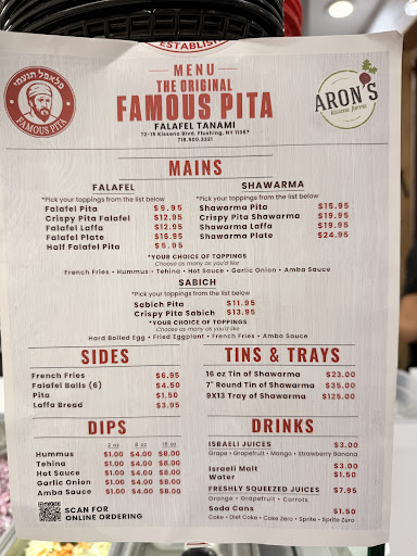 Photo of The Original Famous Pita & Falafel Tanami - 72-15 Kissena Blvd, Flushing, NY 11367