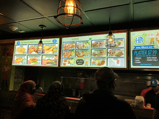 Photo of Hamza & Madina Halal Food - 217 Bethpage Rd store 27, Hicksville, NY 11801
