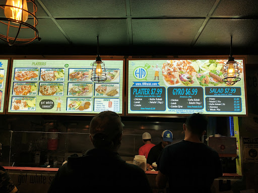 Photo of Hamza & Madina Halal Food - 217 Bethpage Rd store 27, Hicksville, NY 11801