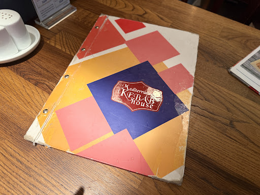 Photo of Mediterranean Kebab House - 190 Post Ave, Westbury, NY 11590