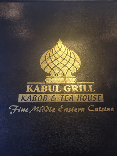 Photo of Kabul Grill - 129 N Broadway, Hicksville, NY 11801