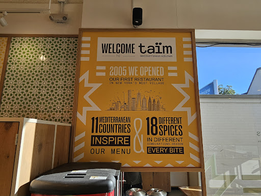 Photo of taïm mediterranean kitchen - 397 S Oyster Bay Rd, Plainview, NY 11803