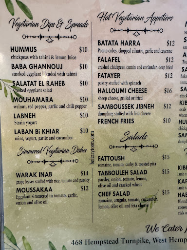 Photo of Beit Zaytoon - 468 Hempstead Turnpike, West Hempstead, NY 11552