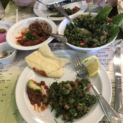 Photo of Beit Zaytoon - 468 Hempstead Turnpike, West Hempstead, NY 11552