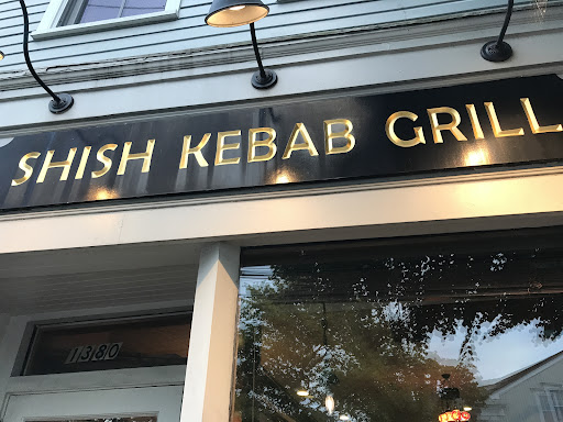 Photo of Shish Kebab Grill - 1380 Old Northern Blvd, Roslyn, NY 11576