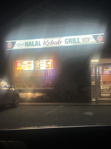 Photo of Aziz Hot Chicken & Kebab - 3107 Lawson Blvd, Oceanside, NY 11572