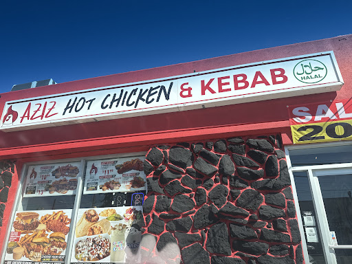 Photo of Aziz Hot Chicken & Kebab - 3107 Lawson Blvd, Oceanside, NY 11572