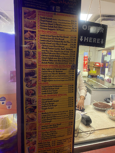 Photo of Sahara Halal Gyro - 10 Beach Rd, Lake George, NY 12845