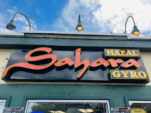 Photo of Sahara Halal Gyro - 10 Beach Rd, Lake George, NY 12845