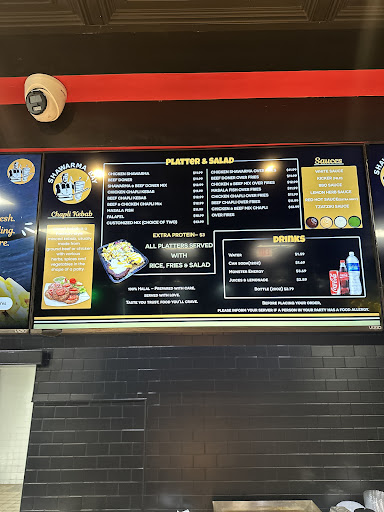 Photo of Shawarma Bay - 664 Rubber Ave, Naugatuck, CT 06770