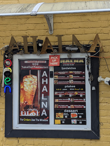 Photo of Ahalna foods - 909 Main St, West Springfield, MA 01089