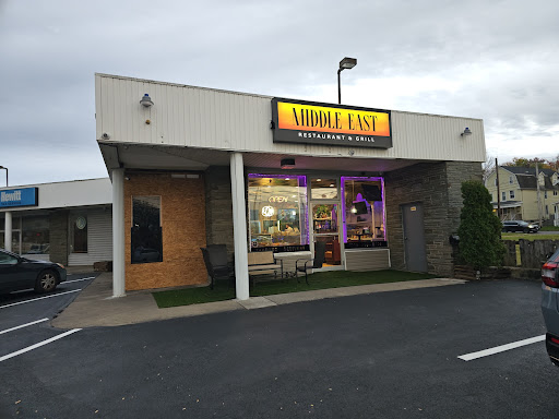 Photo of Middle East restaurant and grill - 1155 Mohawk St, Utica, NY 13501