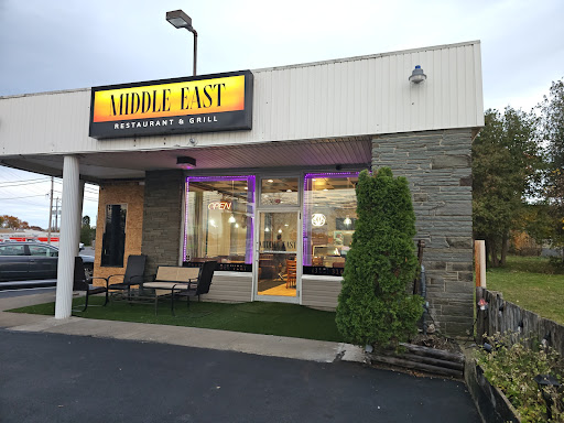 Photo of Middle East restaurant and grill - 1155 Mohawk St, Utica, NY 13501