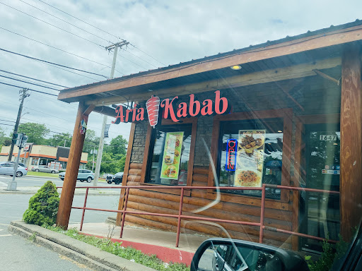Photo of Aria kabab - 1647 Central Ave, Colonie, NY 12205
