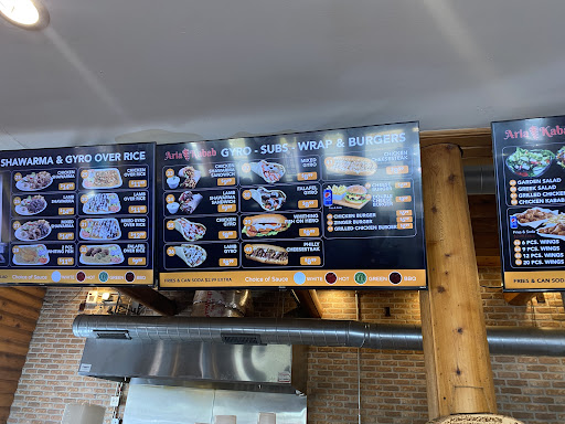 Photo of Aria kabab - 1647 Central Ave, Colonie, NY 12205