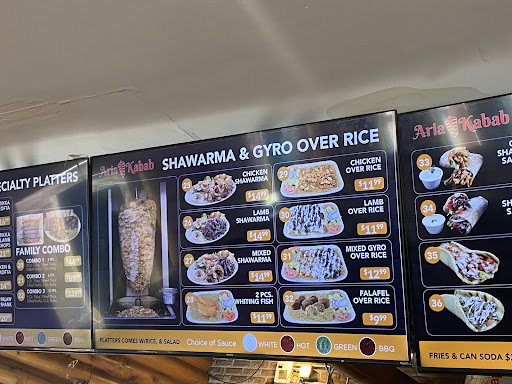 Photo of Aria kabab - 1647 Central Ave, Colonie, NY 12205