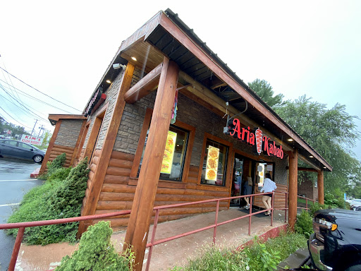 Photo of Aria kabab - 1647 Central Ave, Colonie, NY 12205