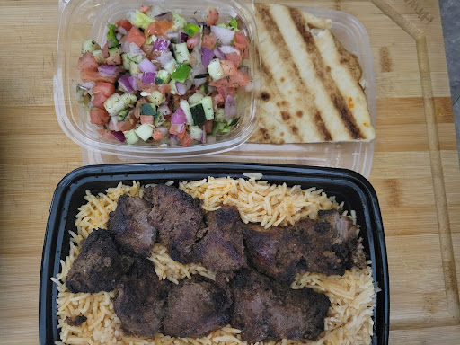 Photo of Aria kabab - 1647 Central Ave, Colonie, NY 12205