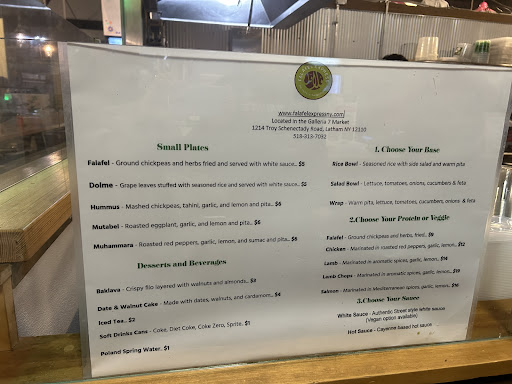 Photo of Falafel Express - 1214 Troy-Schenectady Rd, Latham, NY 12110