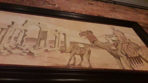 Photo of Mamoun's Restaurant - 206 Washington Ave, Albany, NY 12210