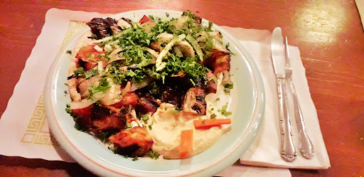Photo of Mamoun's Restaurant - 206 Washington Ave, Albany, NY 12210