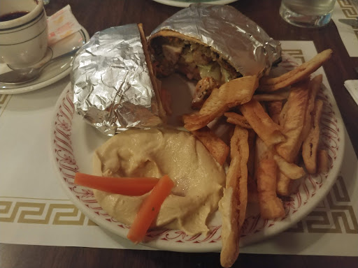 Photo of Mamoun's Restaurant - 206 Washington Ave, Albany, NY 12210